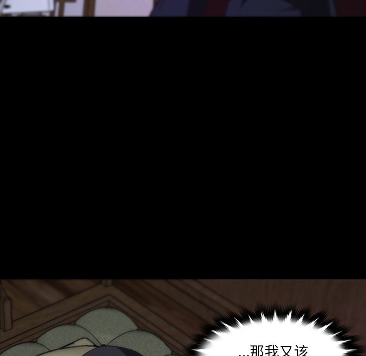 74