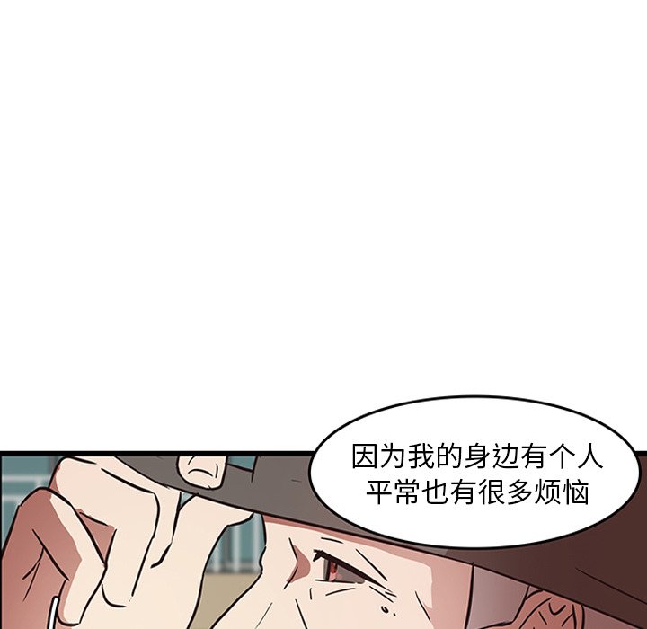 79