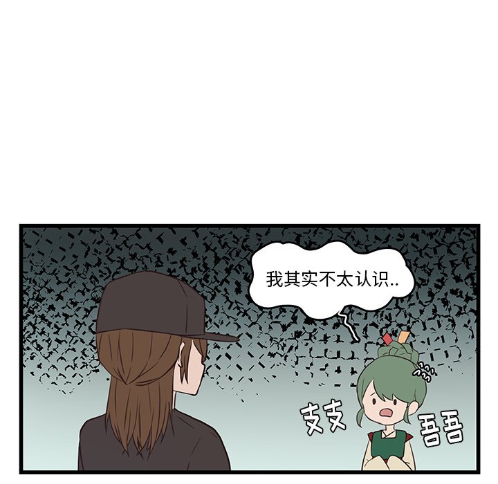 59
