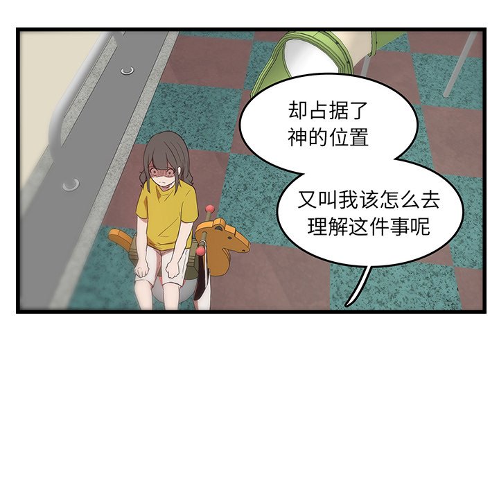 58