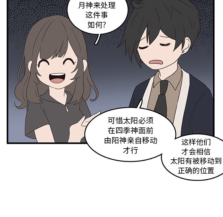 57