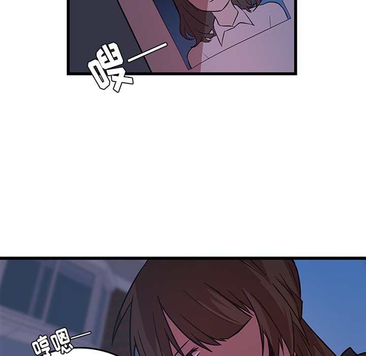 81