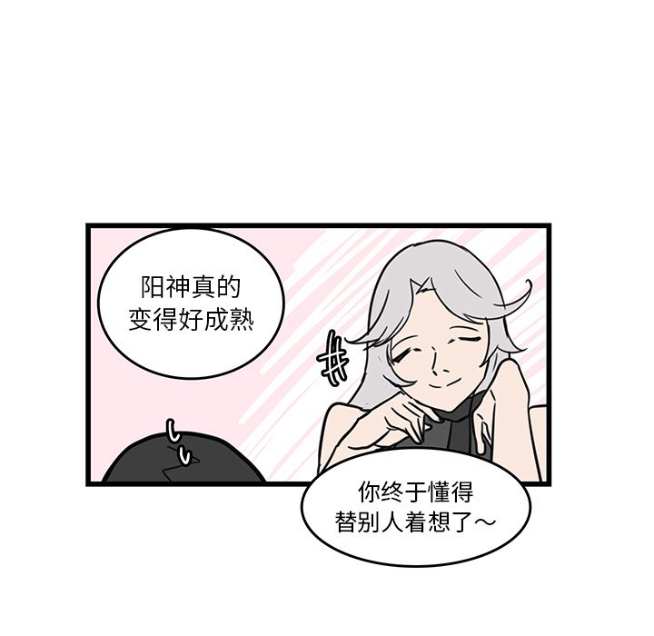 72