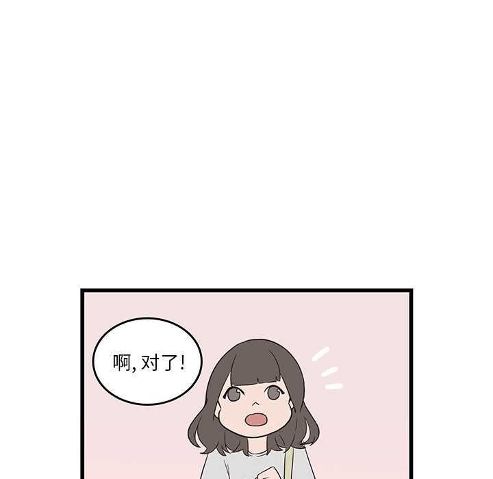 83