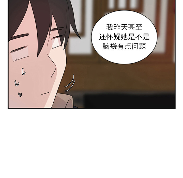 53