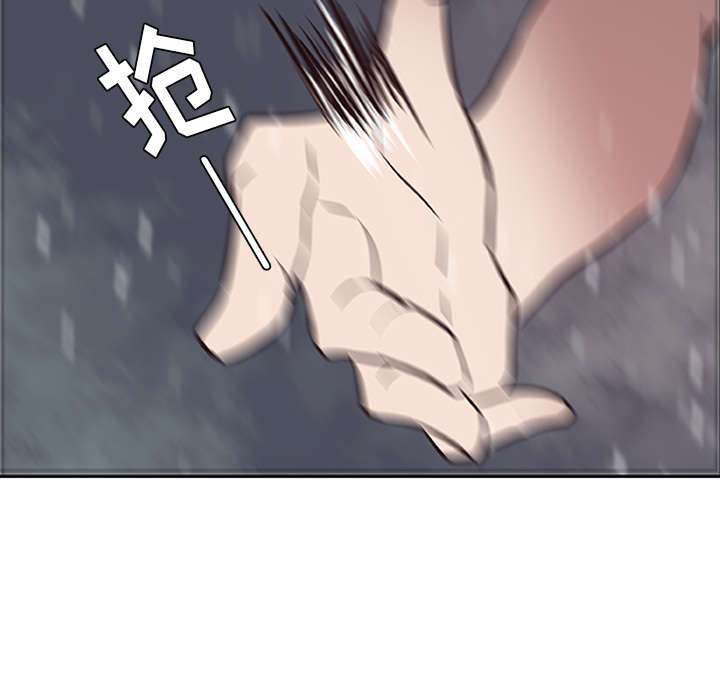 81