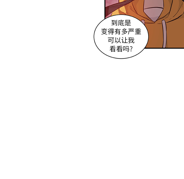 92