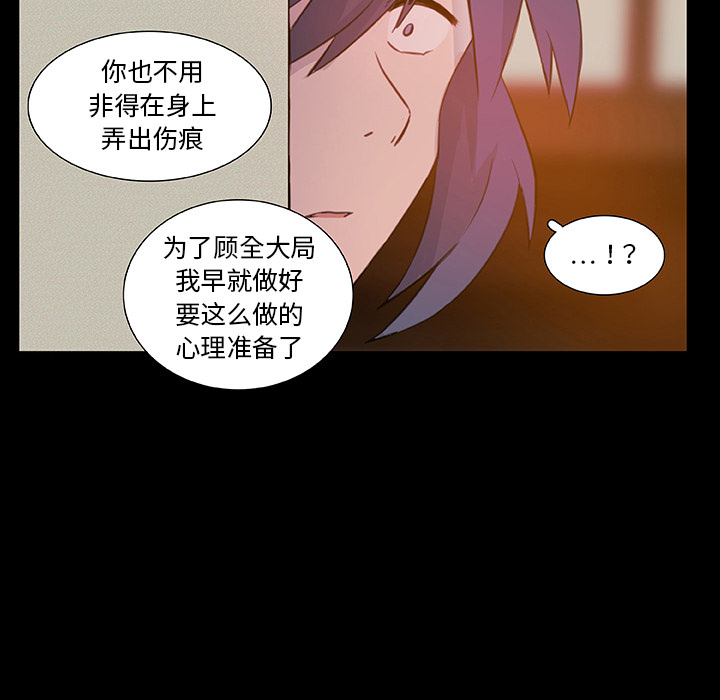56
