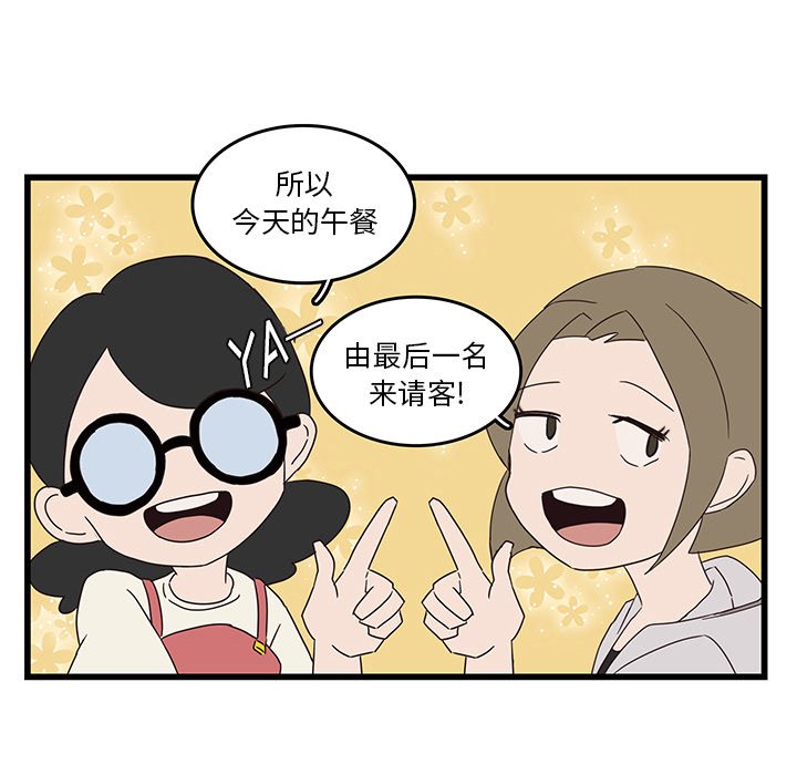60