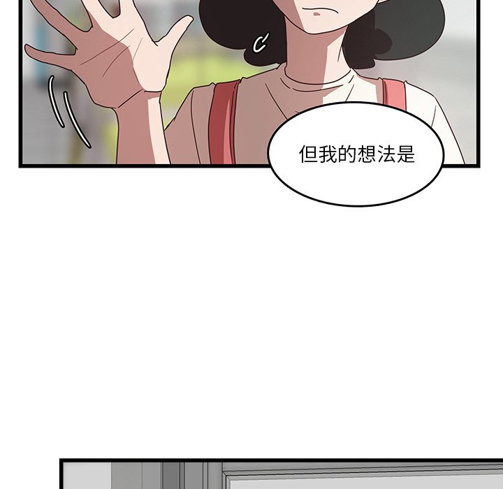90