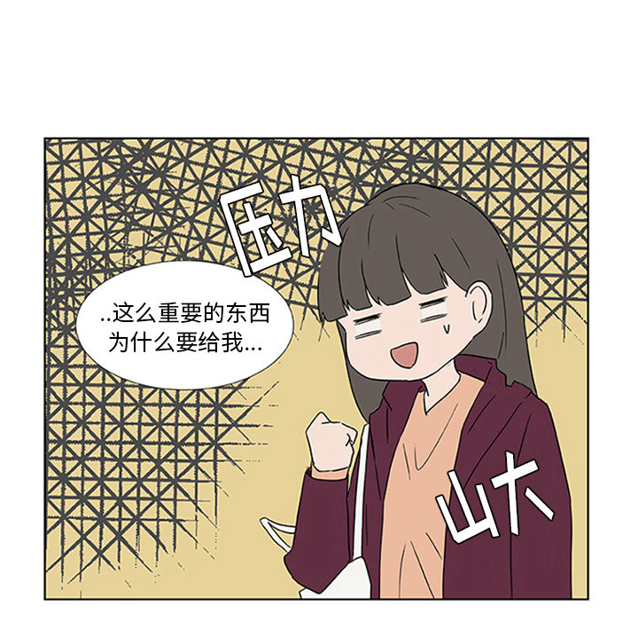63