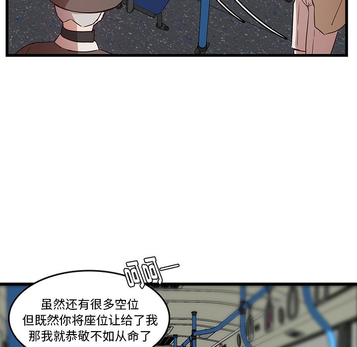 53
