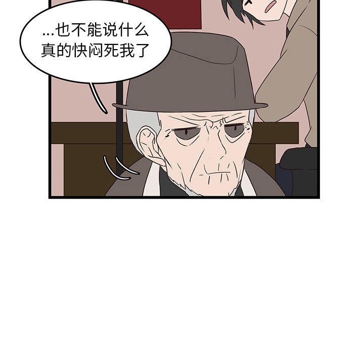 61