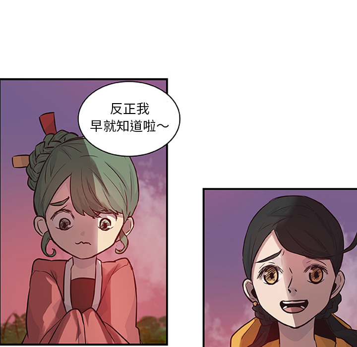 91