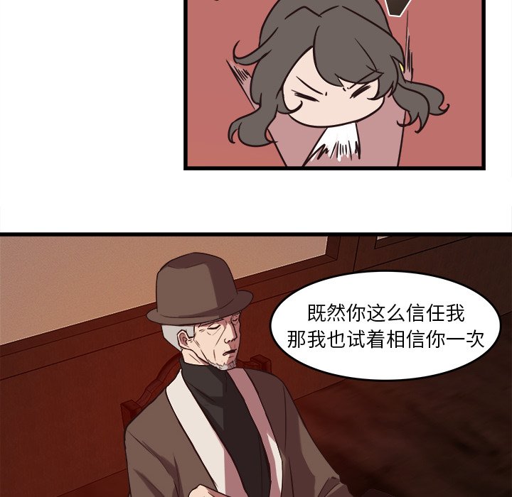68