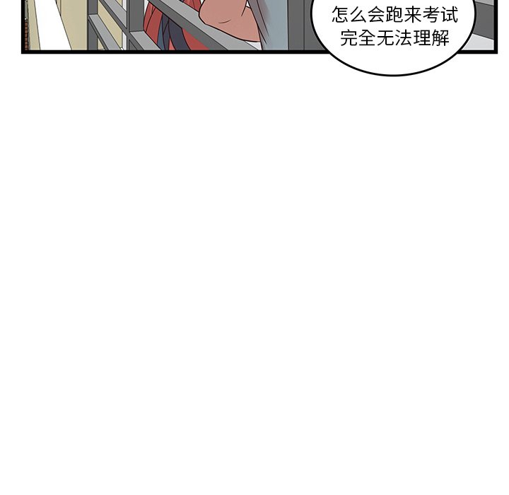 73