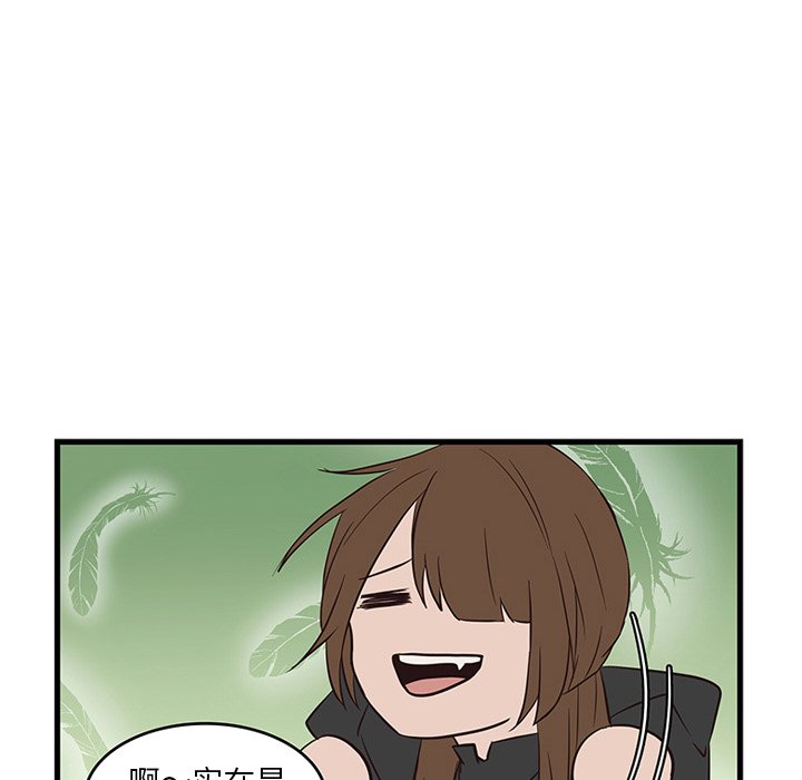 76
