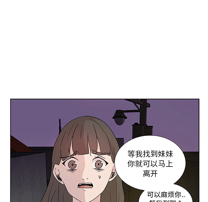 73