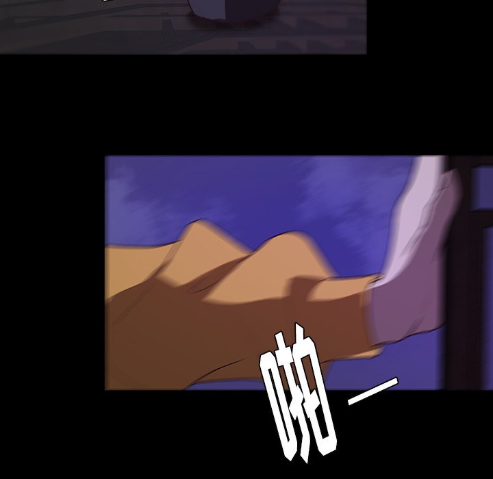 82