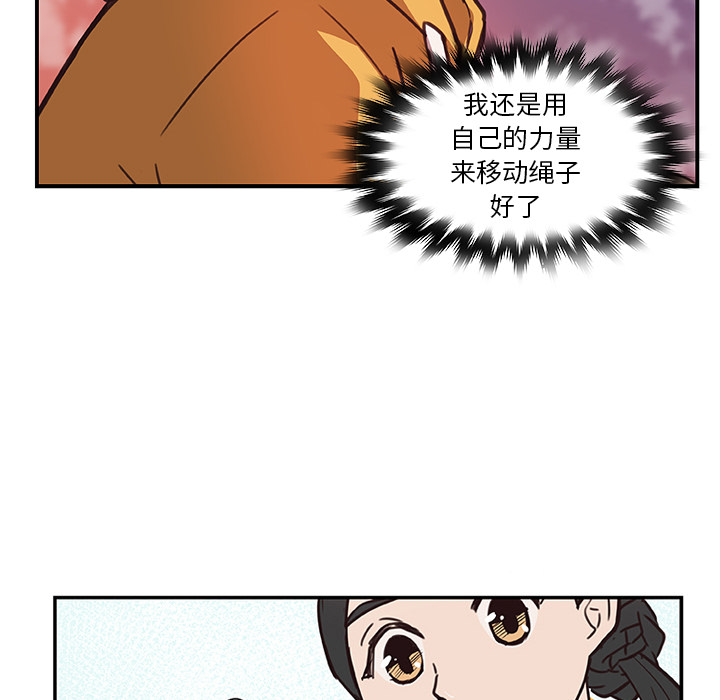 62