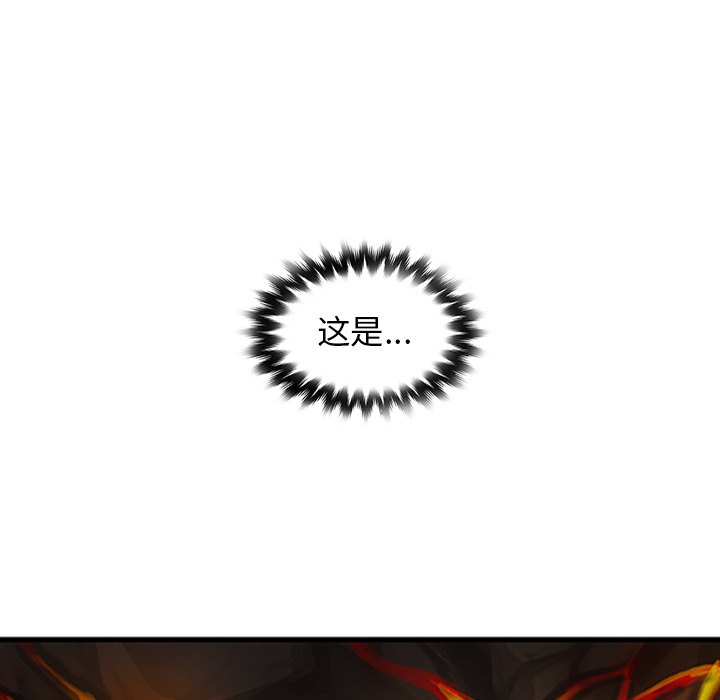 97