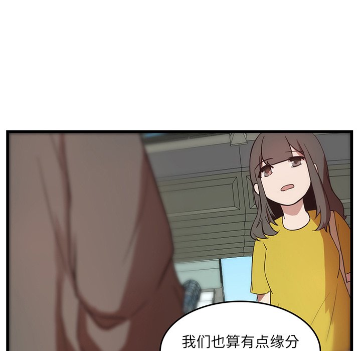 73