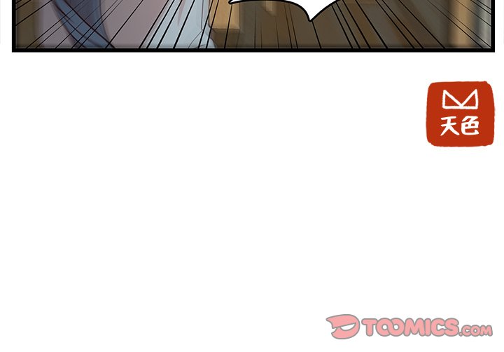 74
