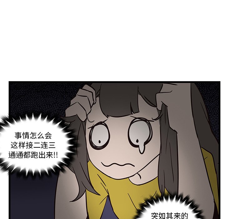 59
