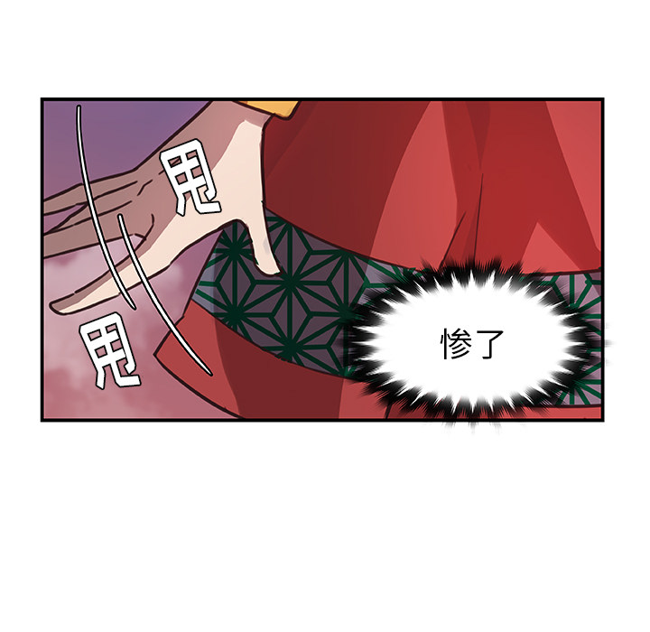 78