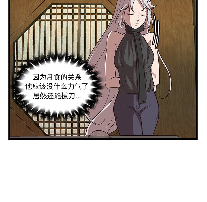 63