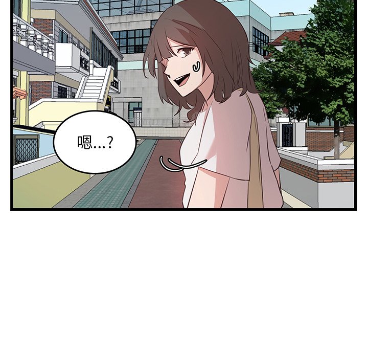 73