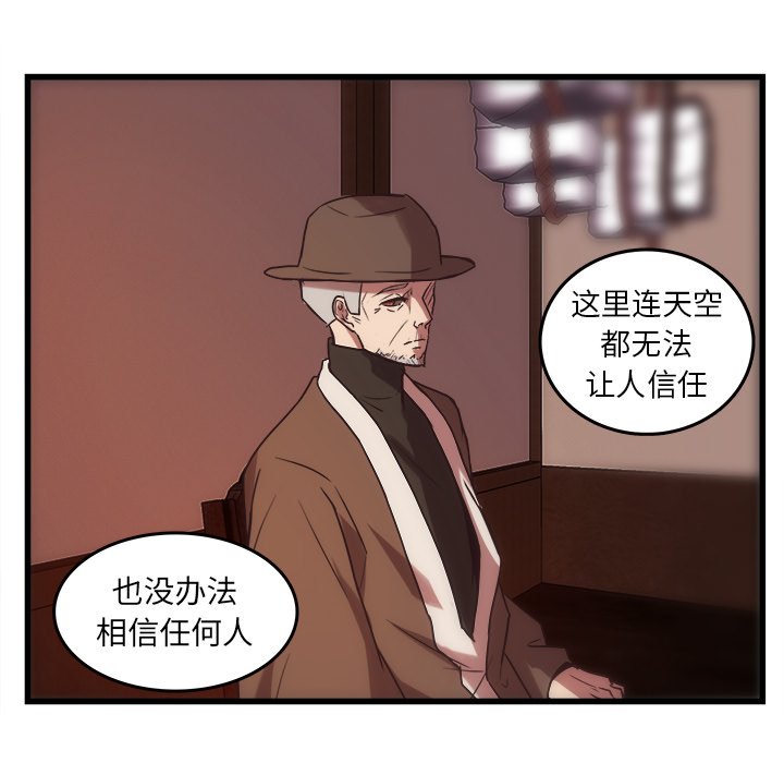 52