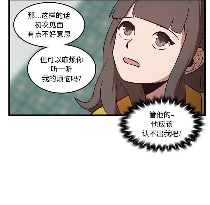 85