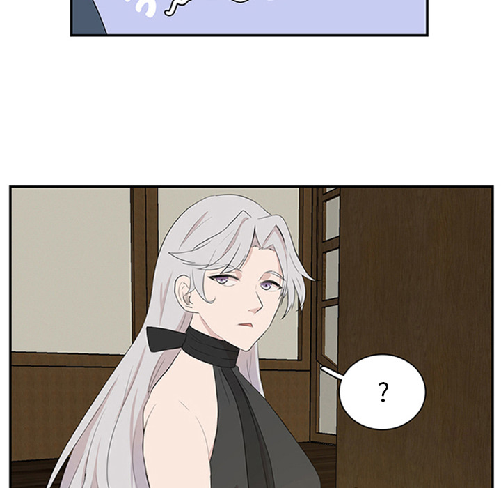 71