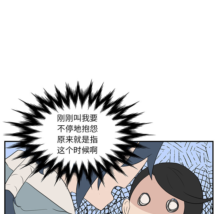 59