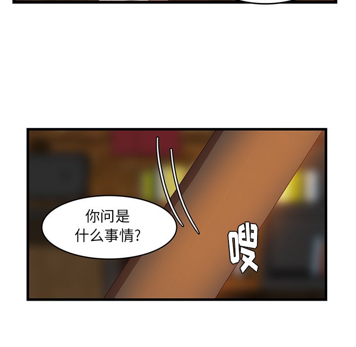 83