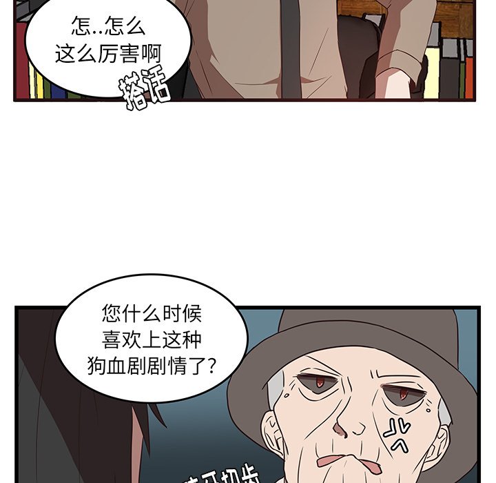 48