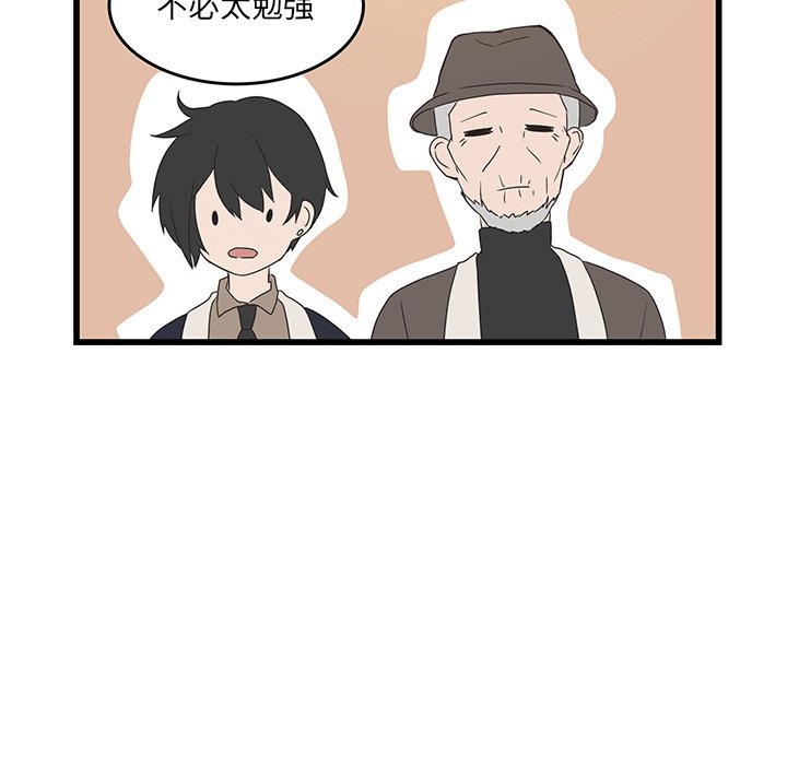 81