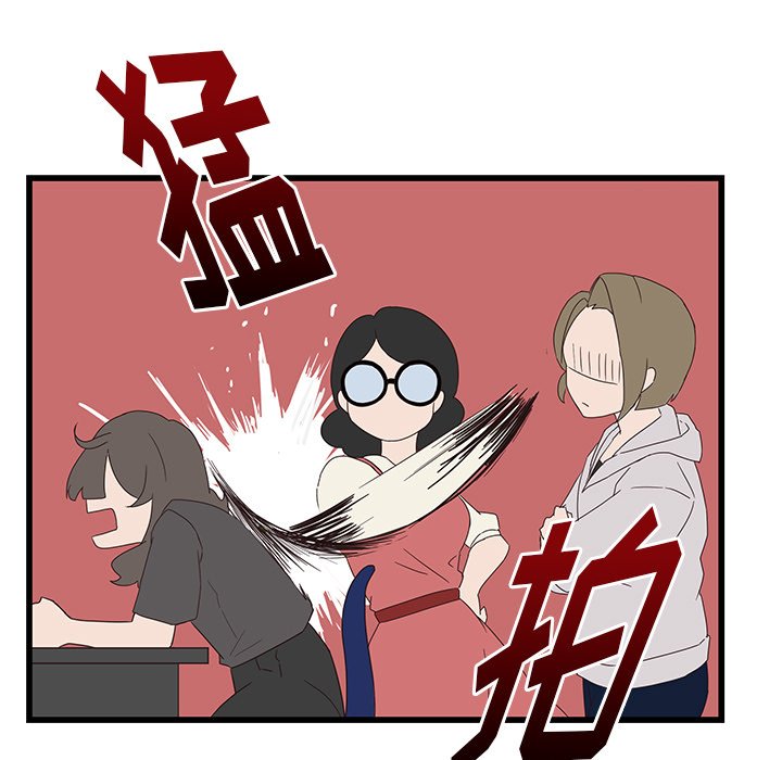 51