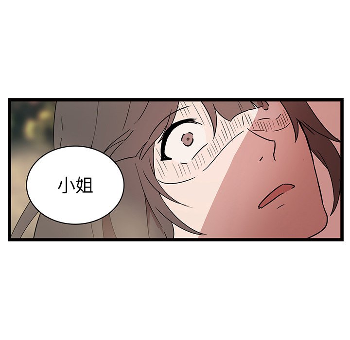 82