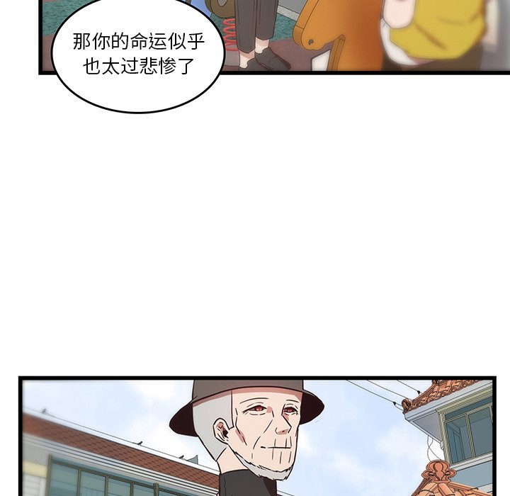 47