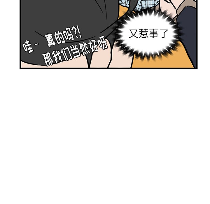 80