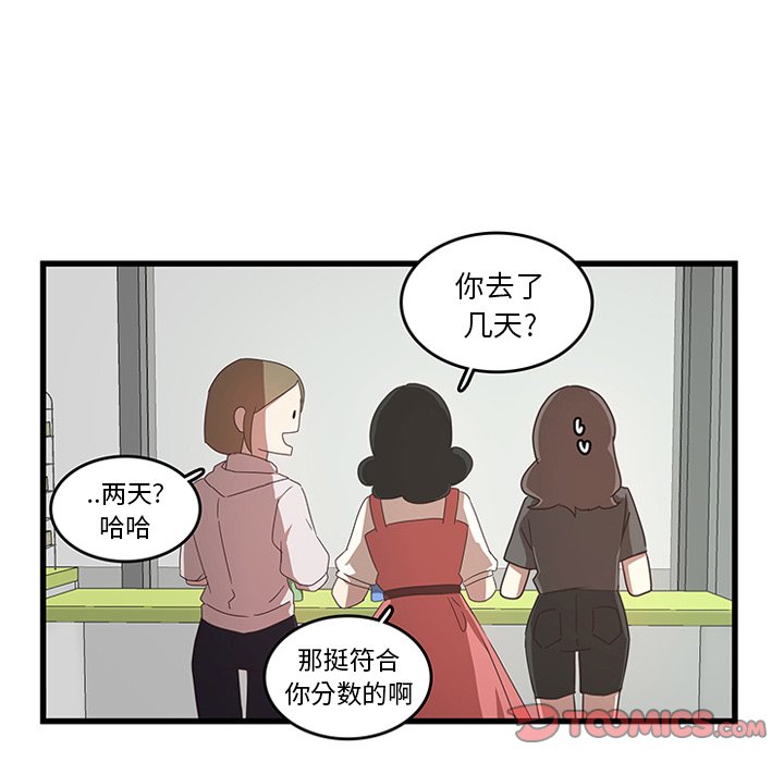 70