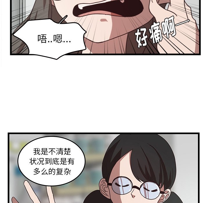 89