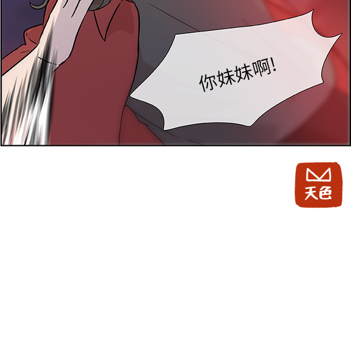 80