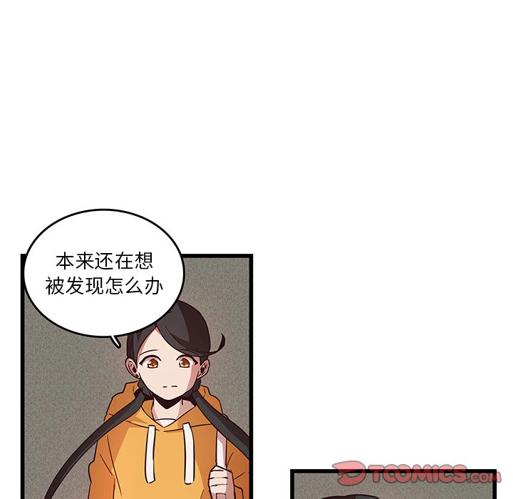 44