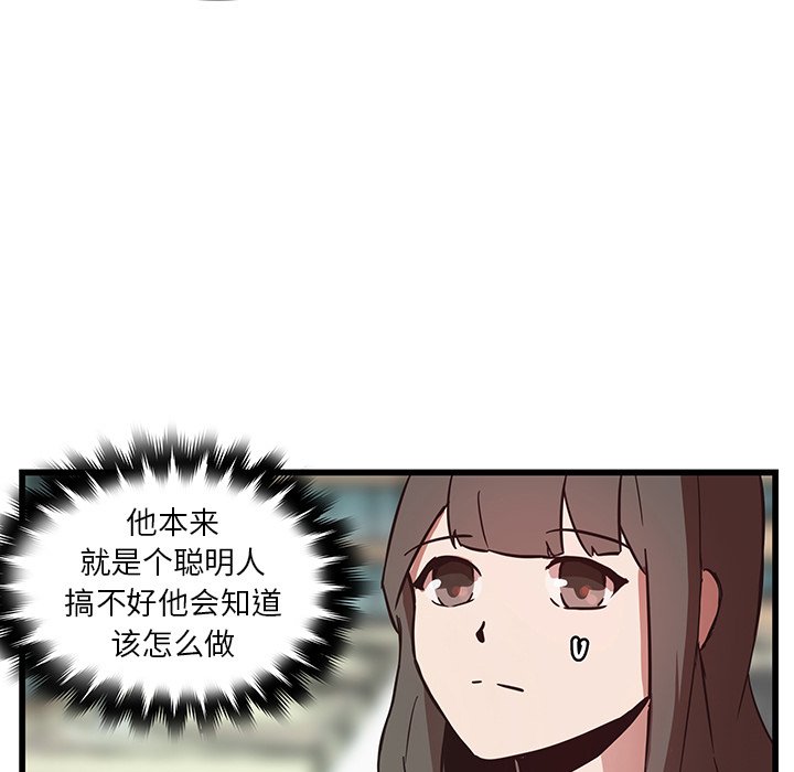82