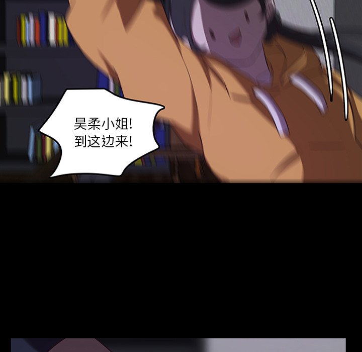 71