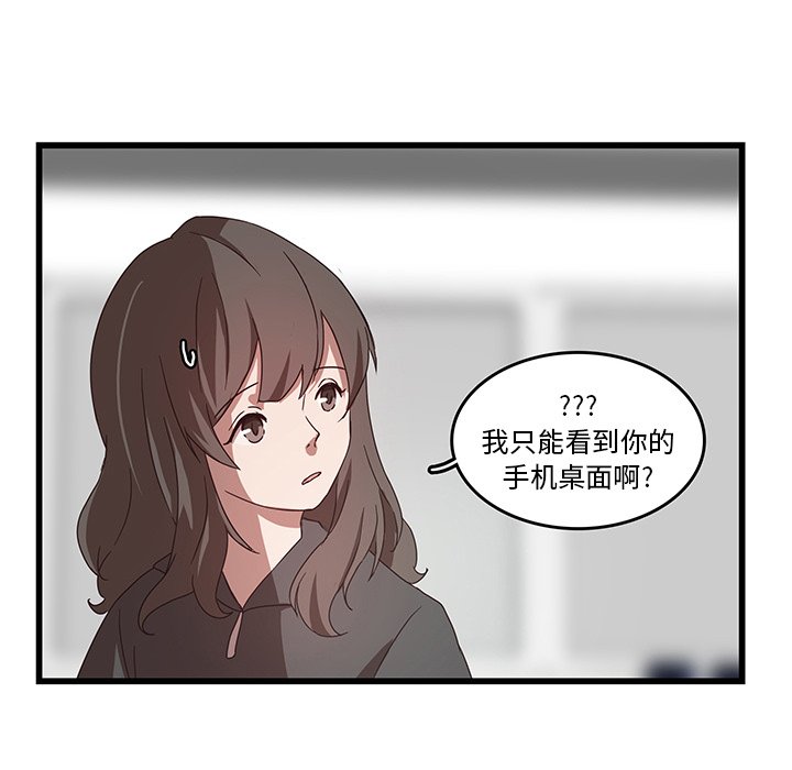58