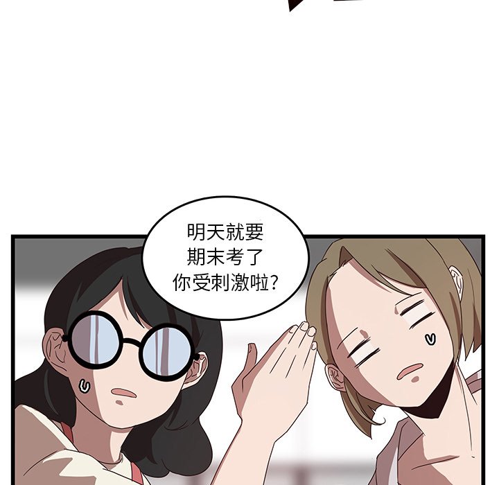 52